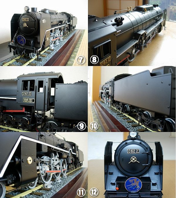 デアゴスティーニ「週刊 蒸気機関車C62を作る」 : WhiteDog工房