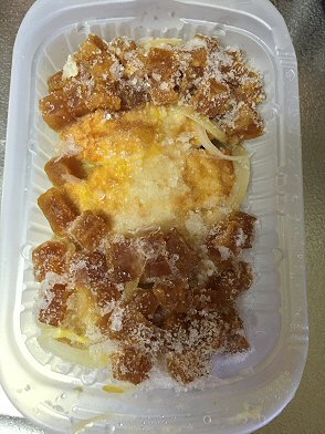 セブンプレミアム 三元豚のロースかつ煮 冷凍でここまでできるのかw ゚o゚ W Chokoballcafe セブンプレミアム 三元豚のロースかつ煮 冷凍でここまでできるのかw ゚o゚ W Chokoballcafe