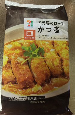 セブンプレミアム：「三元豚のロースかつ煮」冷凍でここまでできるのかw(ﾟoﾟ)w！_c0014187_2248791.jpg