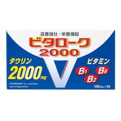 いつでも安い！