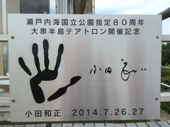 f0370494_18311657.jpg