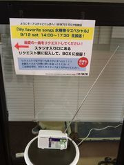 f0370494_18550065.jpg