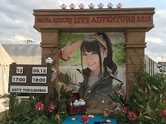 f0370494_18580692.jpg