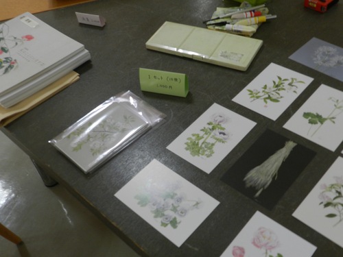 【北室】安井明美 個展 【南室】額師風雅のチビマルコ展_f0106896_1711426.jpg