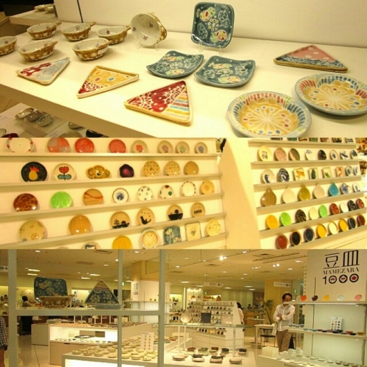 d0333098_15374227.jpg