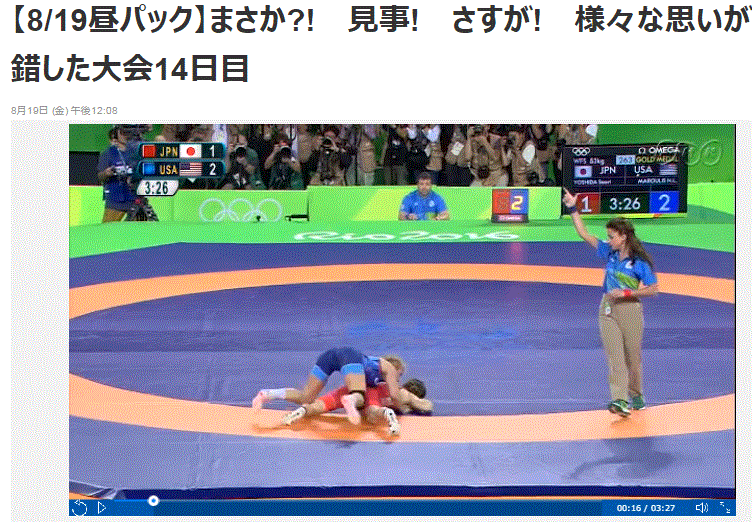 f0231709_1522311.gif