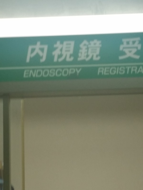 f0357714_19062706.jpg