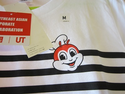 Asean諸国限定tシャツ Jollibee 白 やめられない とまらない Asean諸国限定tシャツ Jollibee 白 やめられない とまらない