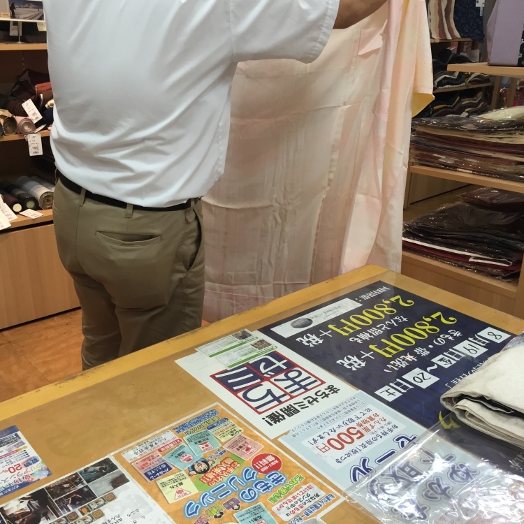a0336123_16462602.jpeg