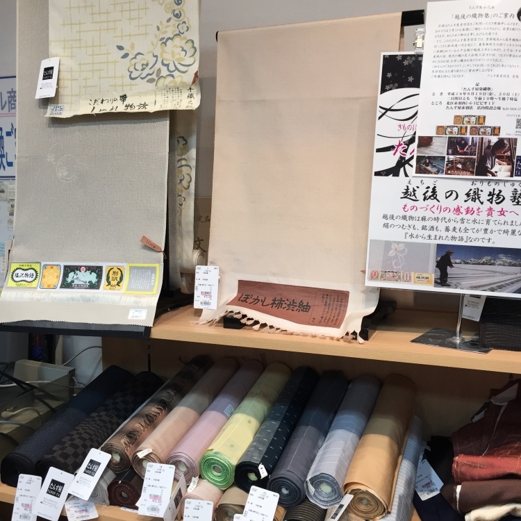a0336123_16471471.jpeg