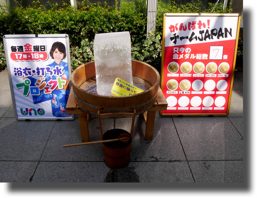 銀ブラ8月12日_c0121824_622424.jpg