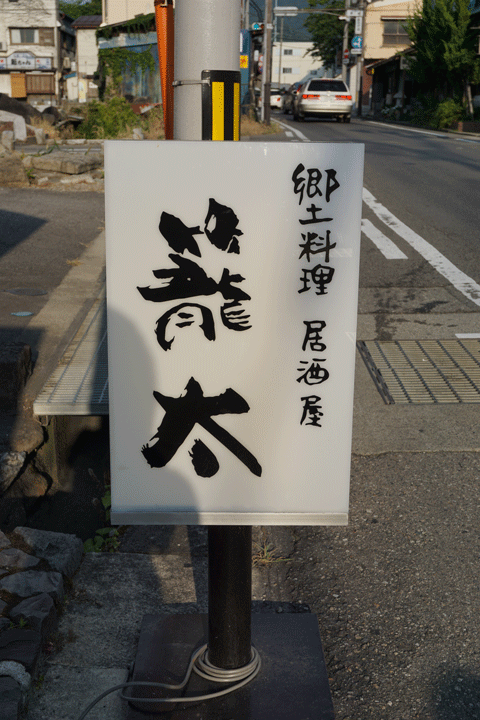 d0210324_816245.gif