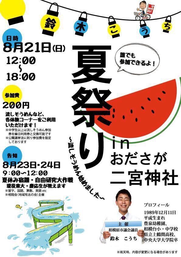 a0051440_15072627.jpeg