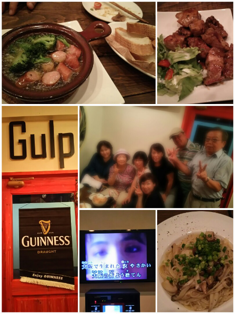 c0292342_16271064.png