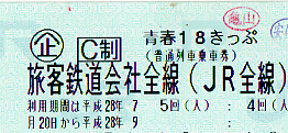 a0057057_1142085.png