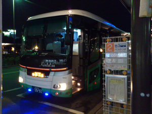a0057057_20571123.png