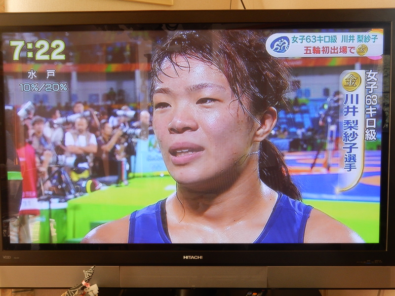 ’16,8,19(金)今朝も金メダル2個!_f0060461_920691.jpg
