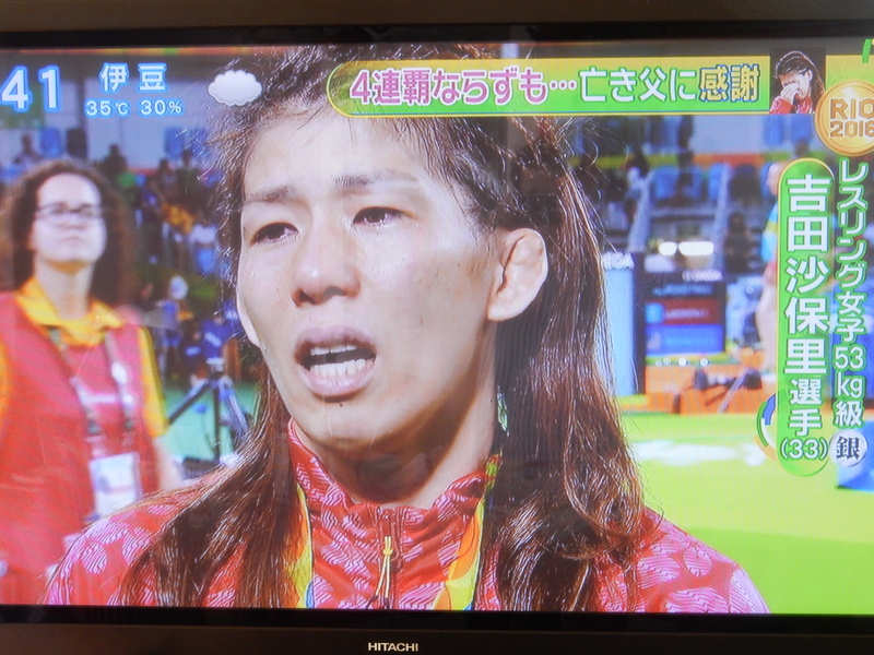 ’16,8,19(金)今朝も金メダル2個!_f0060461_9213360.jpg