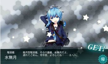 2016.夏.艦これイベント攻略_a0007462_19363735.jpg