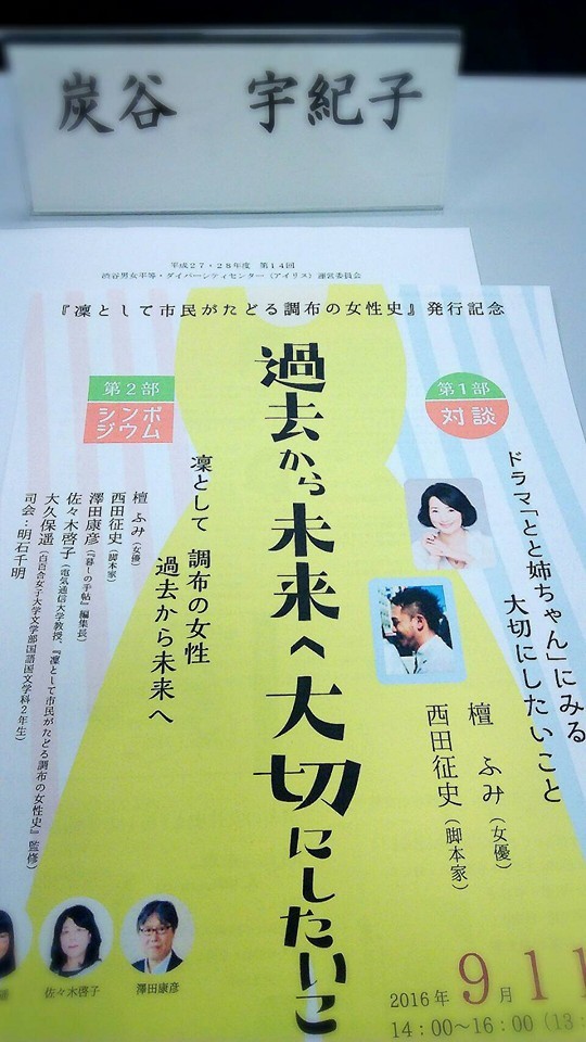 リオデジャネイロオリンピックも最高潮。。。そして 美しい虹が かかりましたね♡⊹⊱..☆*:.。.☆*† _a0053662_22141056.jpg