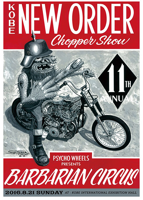 \"11th NEW ORDER CHOPPER SHOW x BARBARIAN CIRCUS\"_b0176672_17545573.jpg