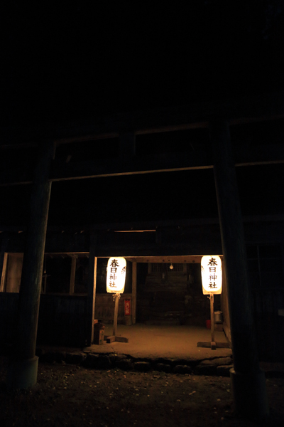 花脊の松上げ ~前編~_e0051888_5122485.jpg