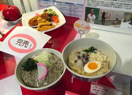 眠り続けた私_a0126590_06433317.jpg