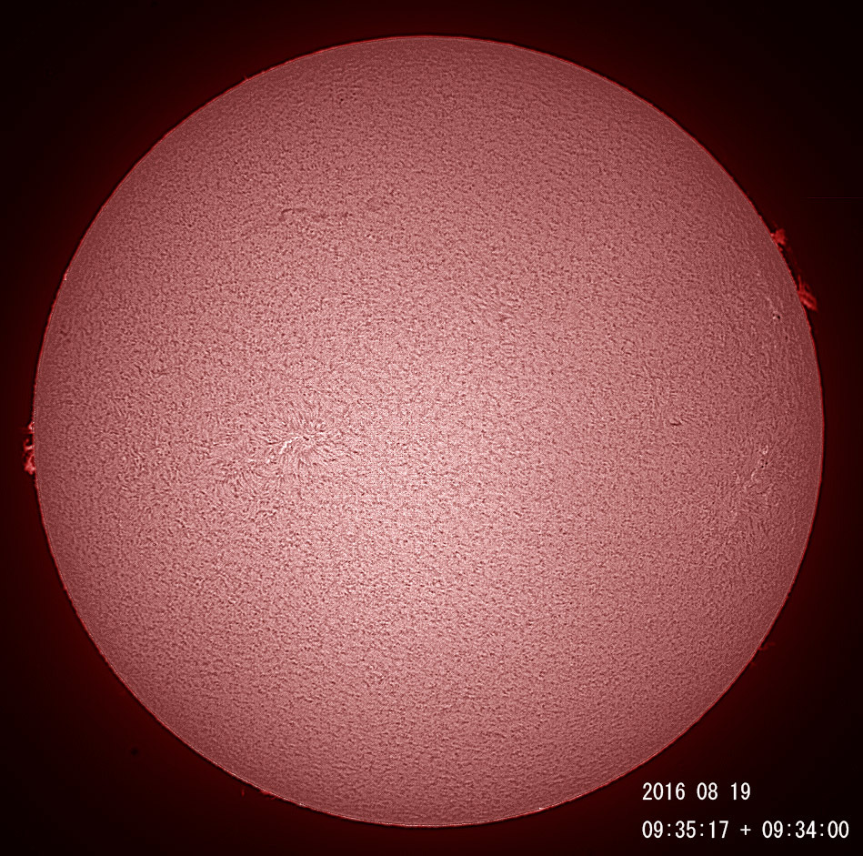 8月19日の太陽_e0174091_12220081.jpg