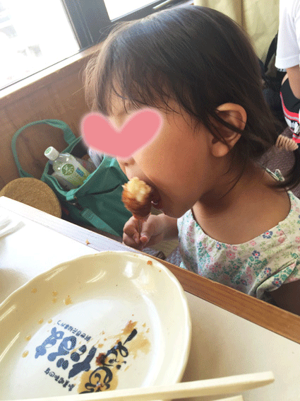 f0361792_10594080.gif