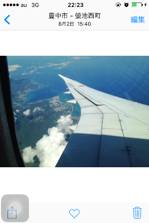 b0292900_21210877.png