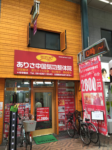 b0362900_20582449.jpg