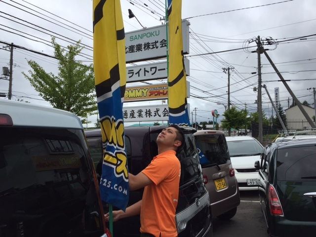 8月20日(土)トミーアウトレット☆グッチーブログ♪♪ローンサポート☆自社ローン☆お任せください!!_b0127002_14492125.jpg