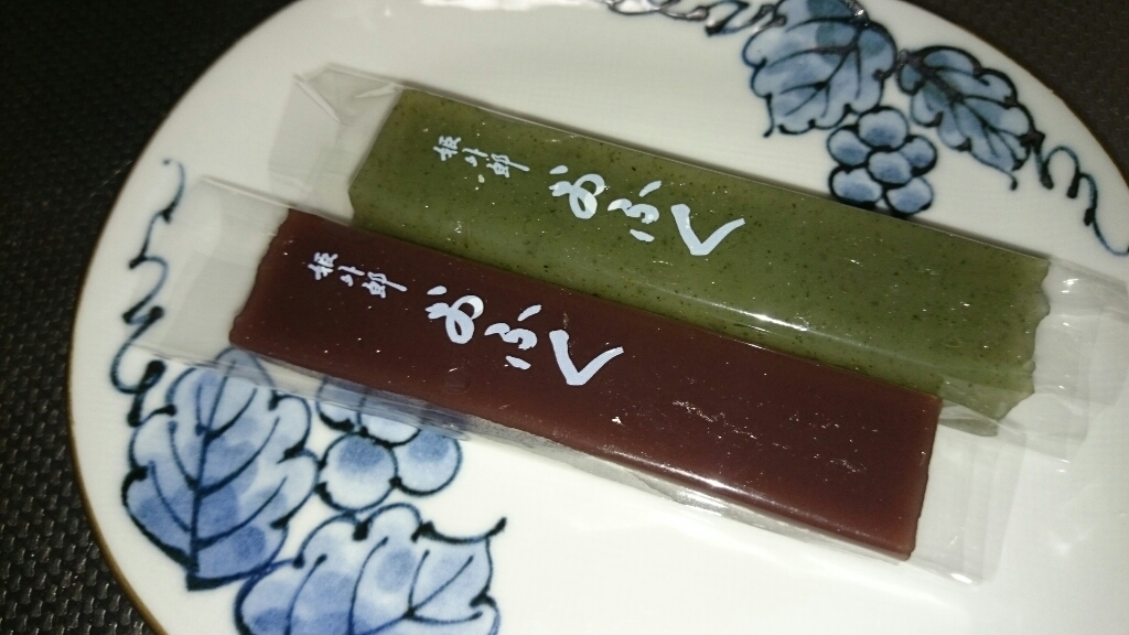 ドライブ_e0280703_20053644.jpg
