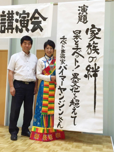 日本のへそ❣️_c0162404_08430345.jpg
