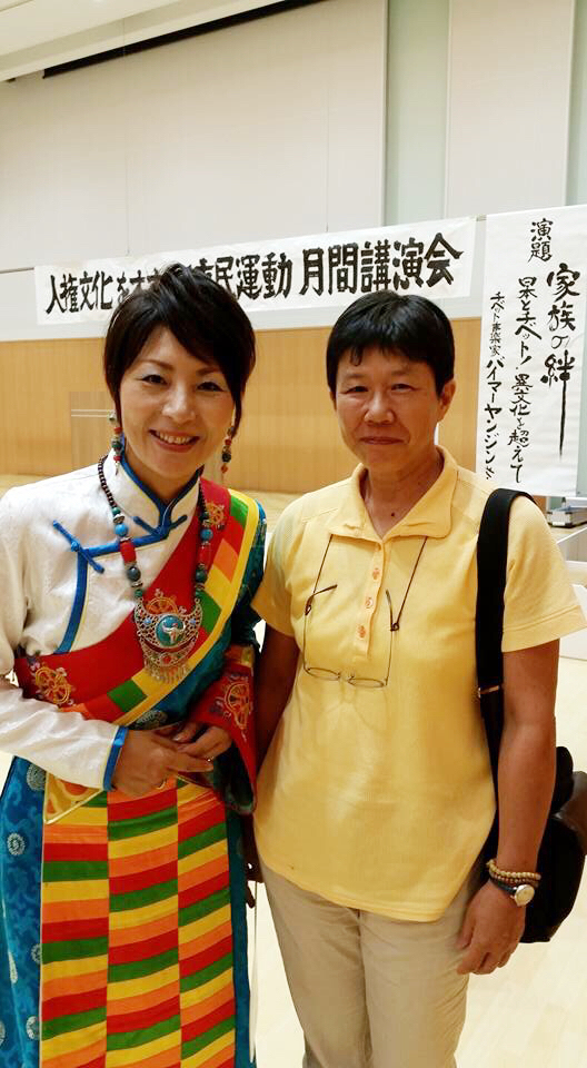 日本のへそ❣️_c0162404_08430414.jpg
