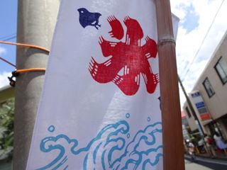 e0205917_20200145.jpg