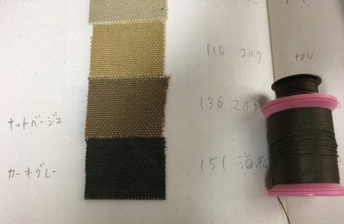 c0131818_00521694.jpeg