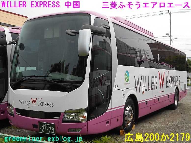 e0004218_17453988.jpg