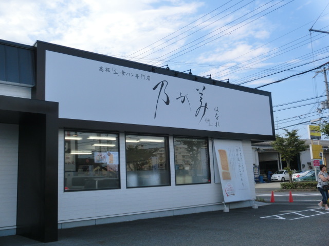 ハイエースピュアサウンド計画_c0360321_23080581.jpg