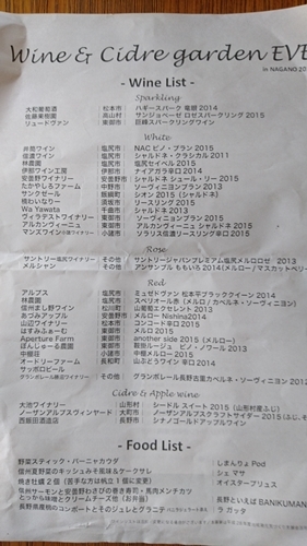 c0013922_09083545.jpg