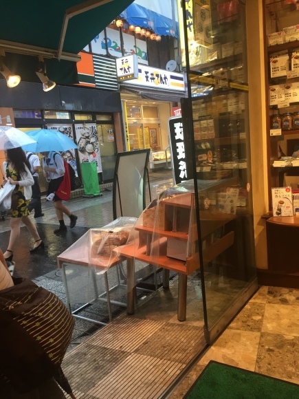 b0164428_17293443.jpeg
