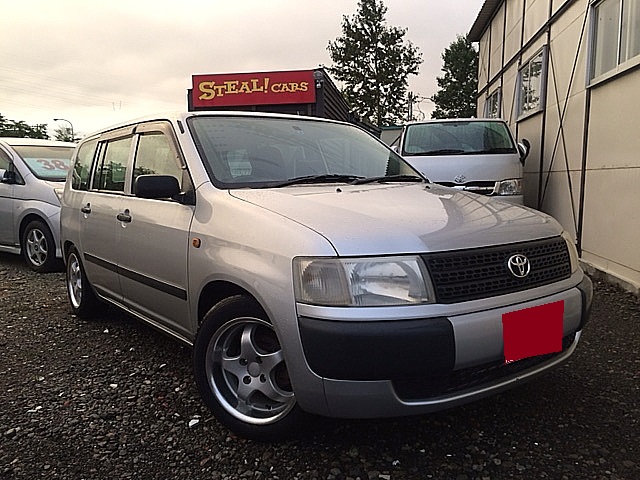 プロボックス ローダウン カスタム スティールカーズ Blog プロボックス ローダウン カスタム スティールカーズ Blog