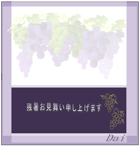 c0128342_14512963.png
