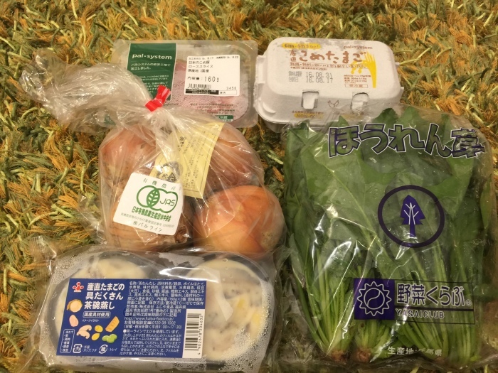 f0207146_15231265.jpeg