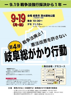 いろいろ・・・関連サイト_f0197754_00001463.jpg