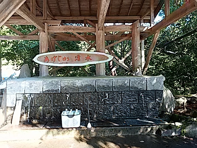 f0345156_14055484.jpg