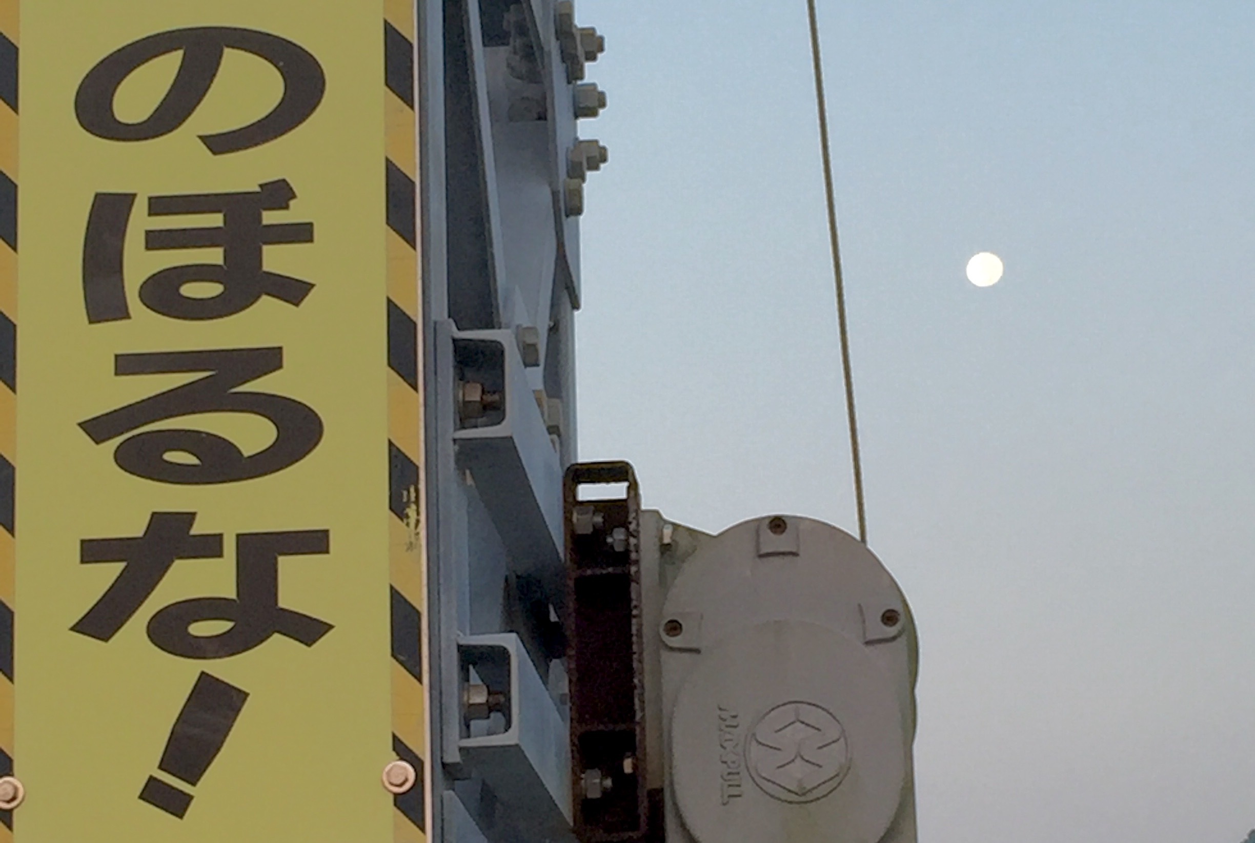 朝散歩_f0121167_08291867.jpeg