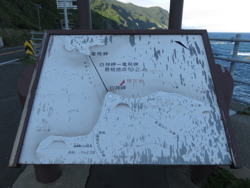 f0259373_16152034.jpg