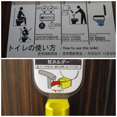 南下して京都まで・・・_a0199979_21292770.jpg