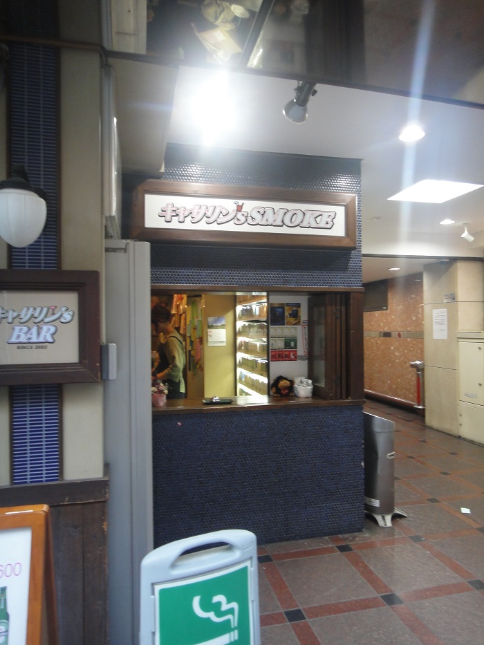 f0238779_83322.jpg